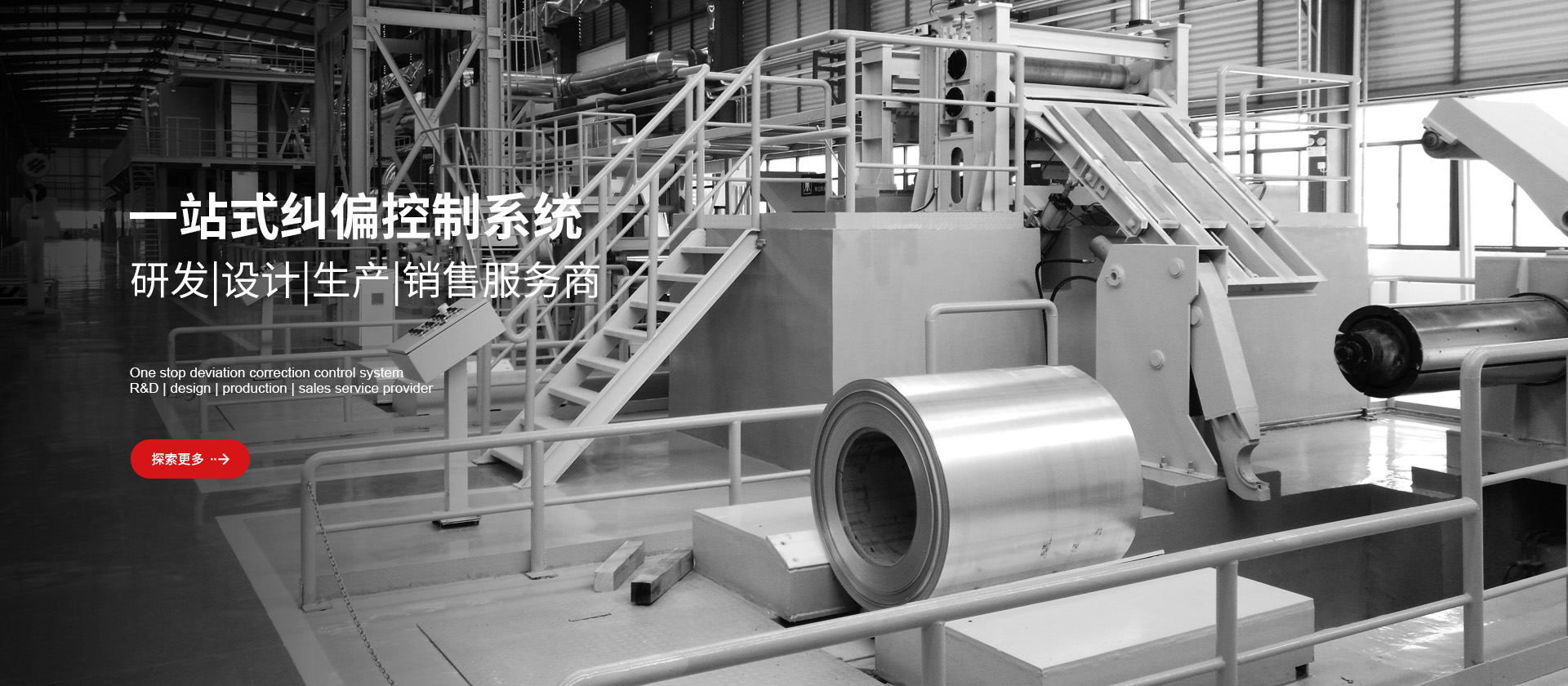 米兰体育app下载