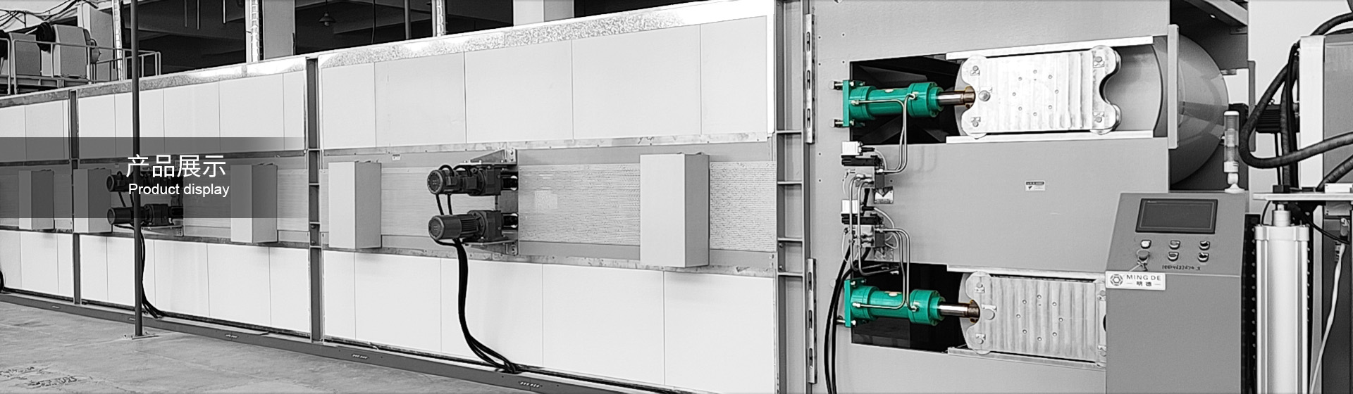 米兰体育app官网